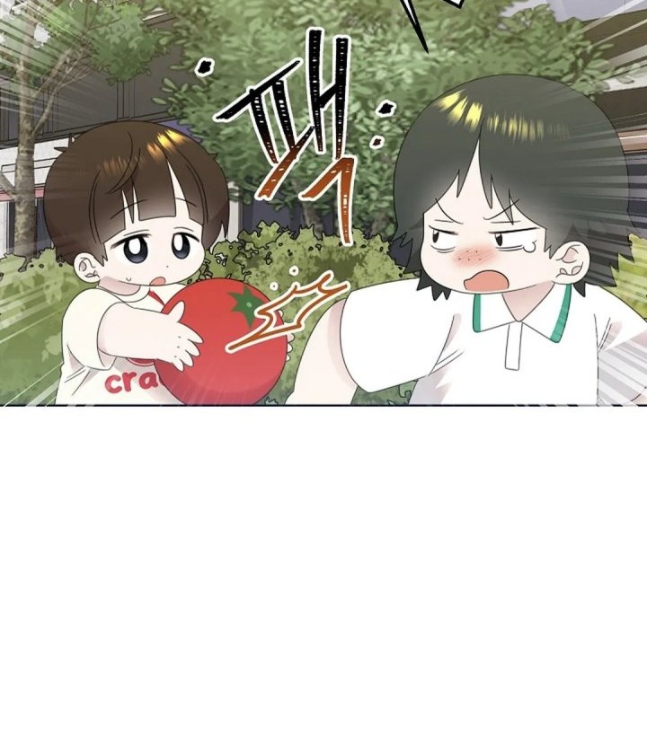 Brother, Am I Cute? Chapter 73 Gambar 4