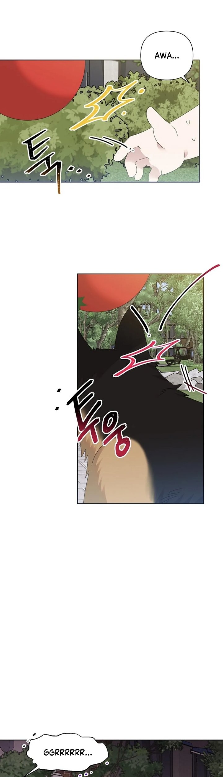 Brother, Am I Cute? Chapter 73 Gambar 5