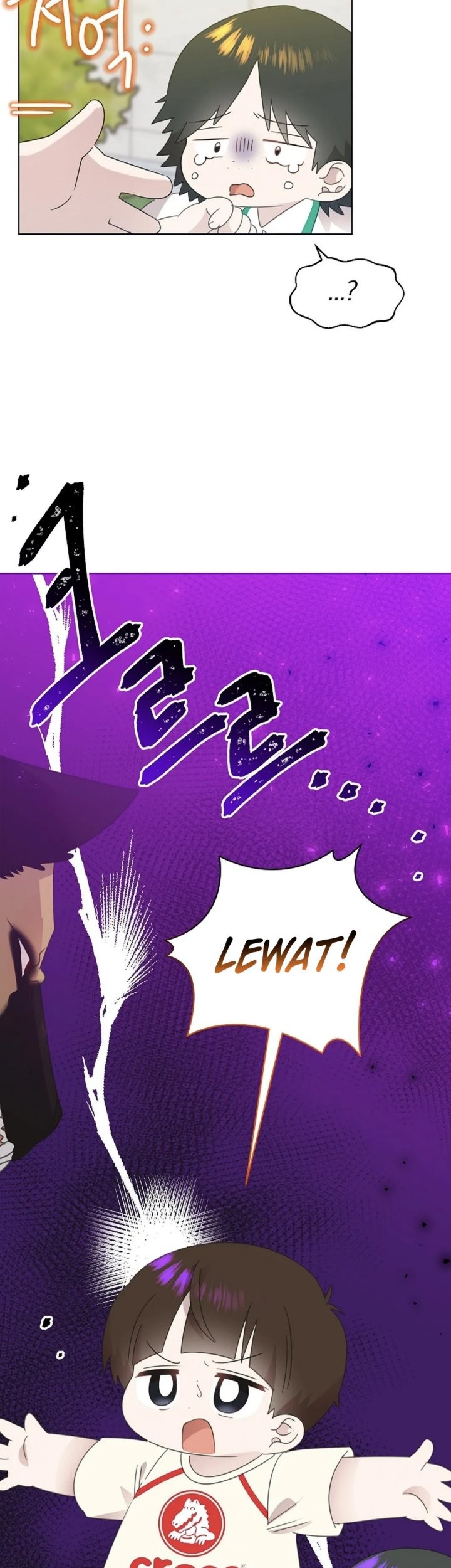 Brother, Am I Cute? Chapter 73 Gambar 13