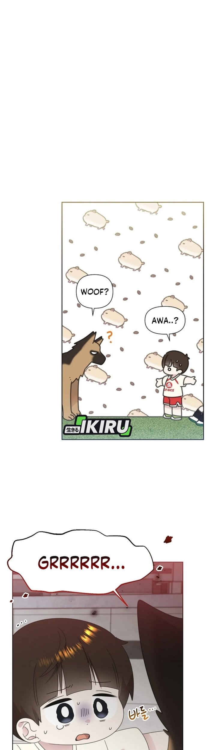 Brother, Am I Cute? Chapter 73 Gambar 15