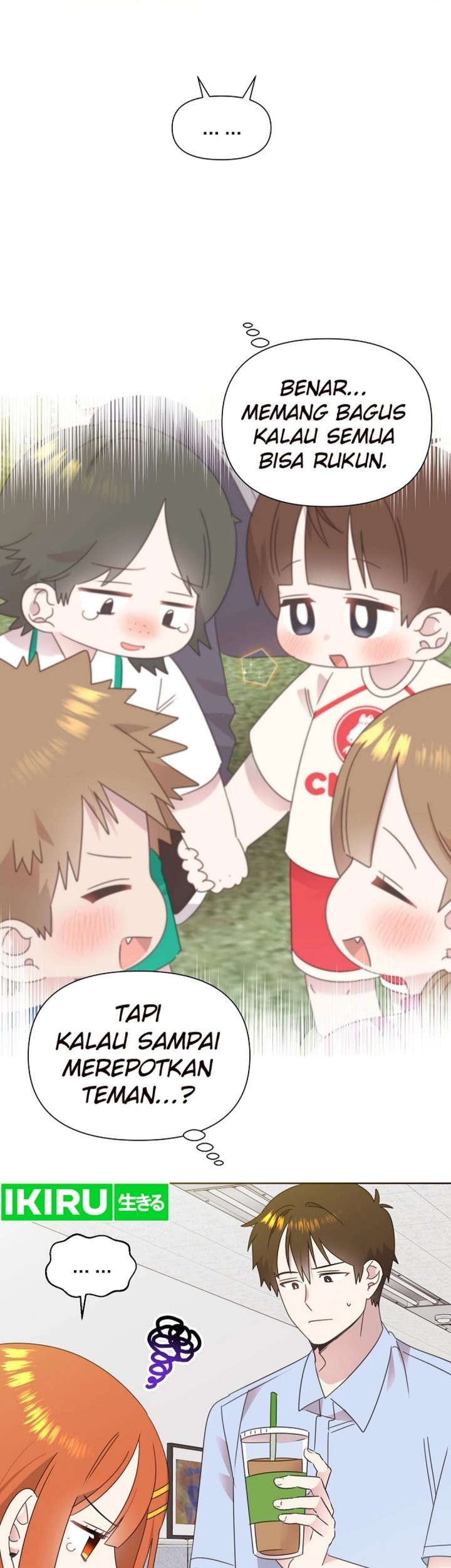 Brother, Am I Cute? Chapter 74 Gambar 36