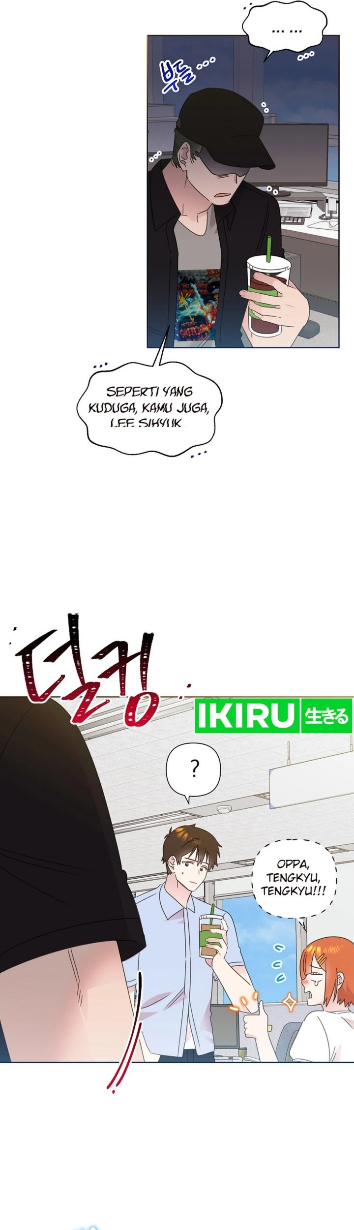 Brother, Am I Cute? Chapter 74 Gambar 40