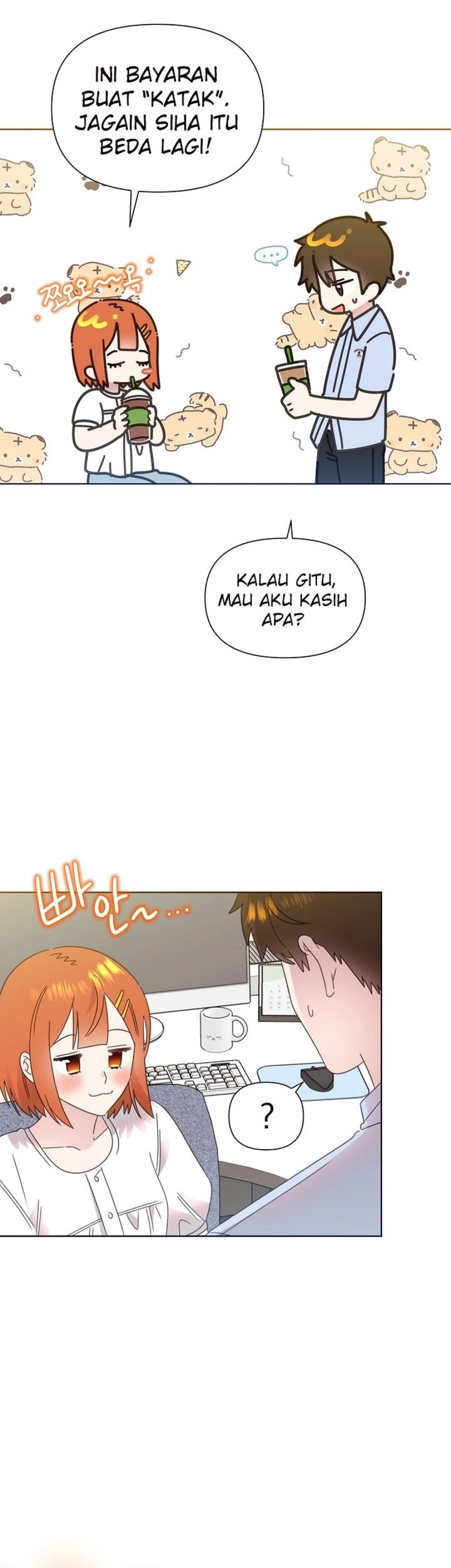 Brother, Am I Cute? Chapter 74 Gambar 42