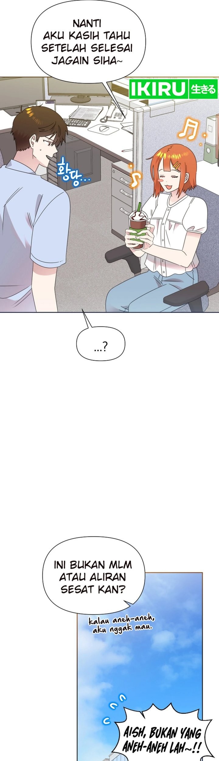 Brother, Am I Cute? Chapter 74 Gambar 46