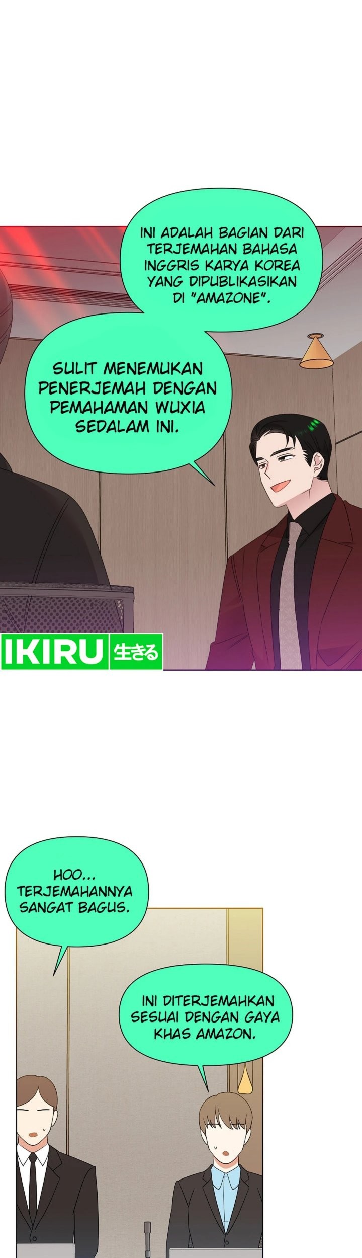 Brother, Am I Cute? Chapter 74 Gambar 58