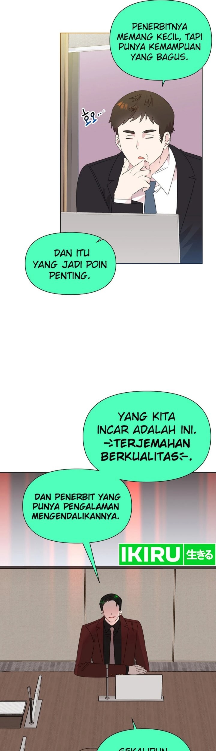Brother, Am I Cute? Chapter 74 Gambar 60