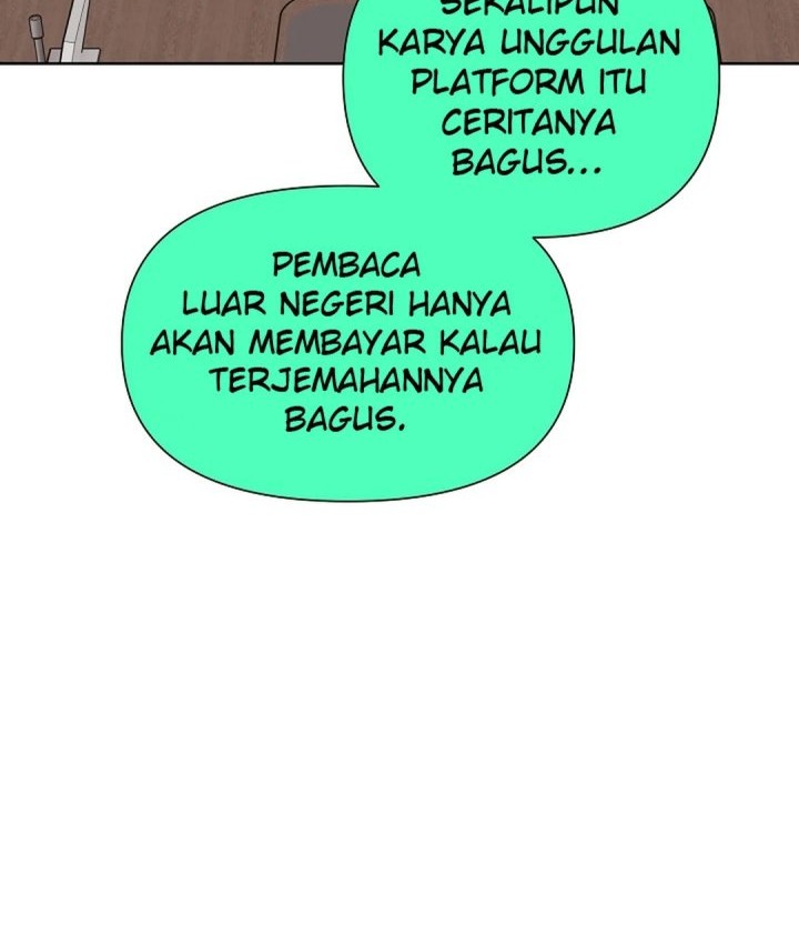 Brother, Am I Cute? Chapter 74 Gambar 61