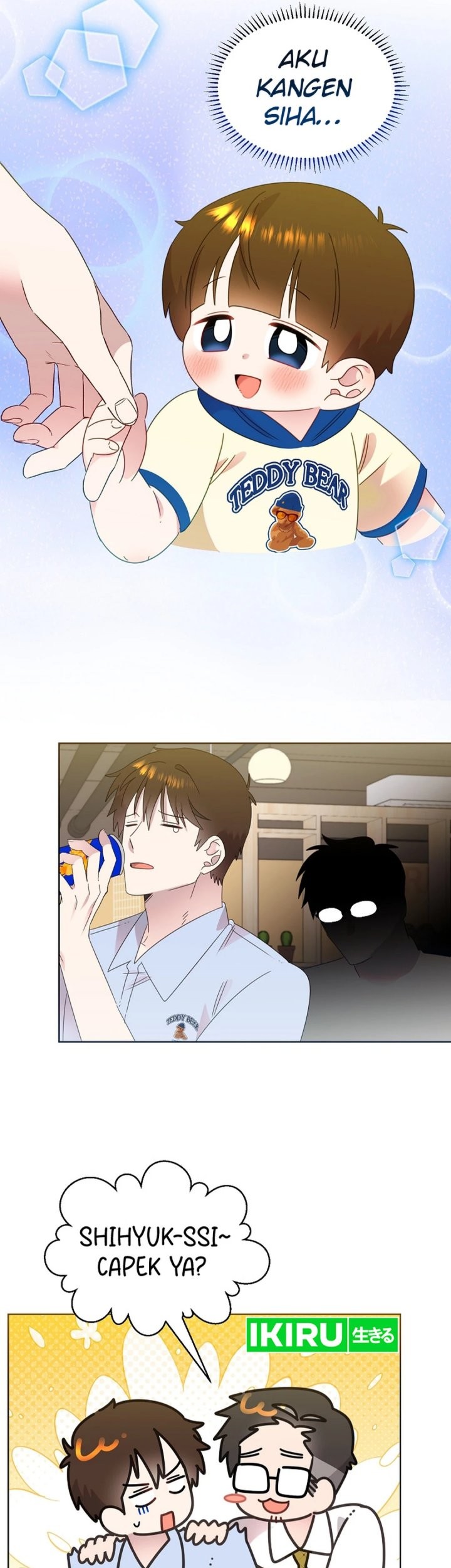 Brother, Am I Cute? Chapter 74 Gambar 4