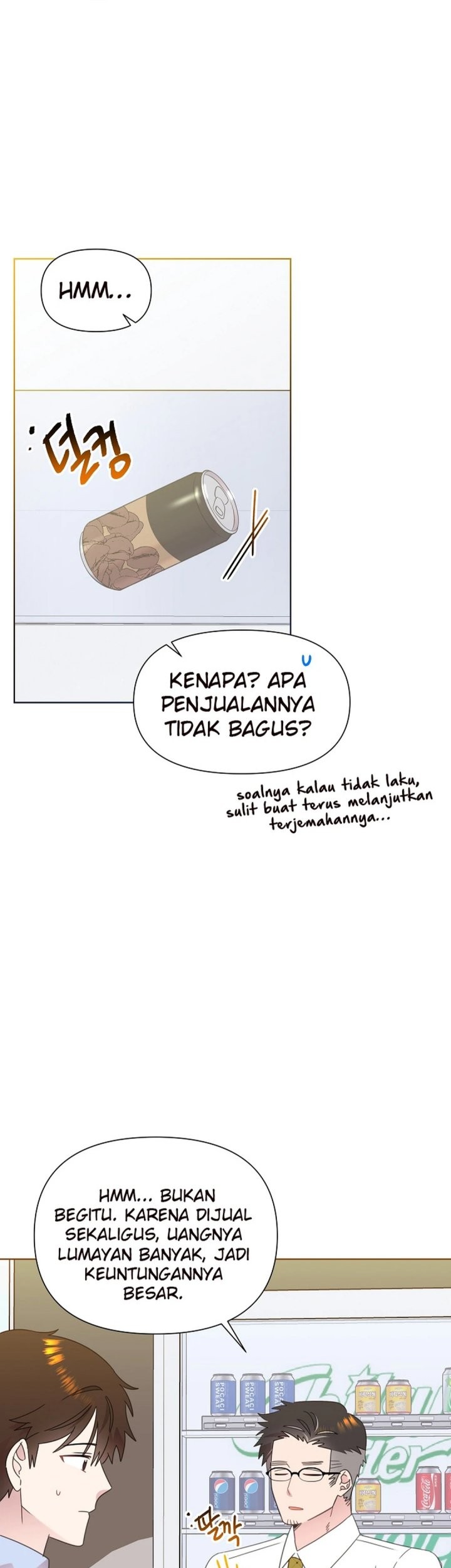 Brother, Am I Cute? Chapter 74 Gambar 8