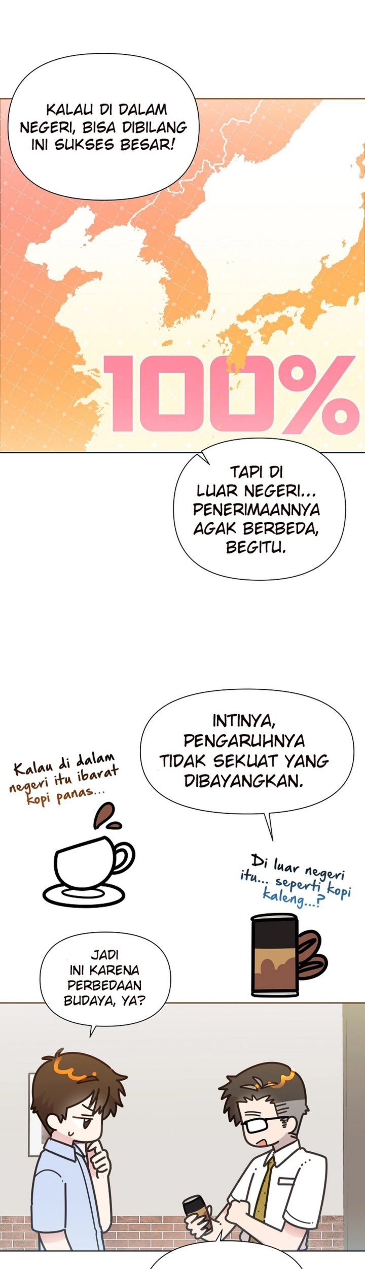 Brother, Am I Cute? Chapter 74 Gambar 10