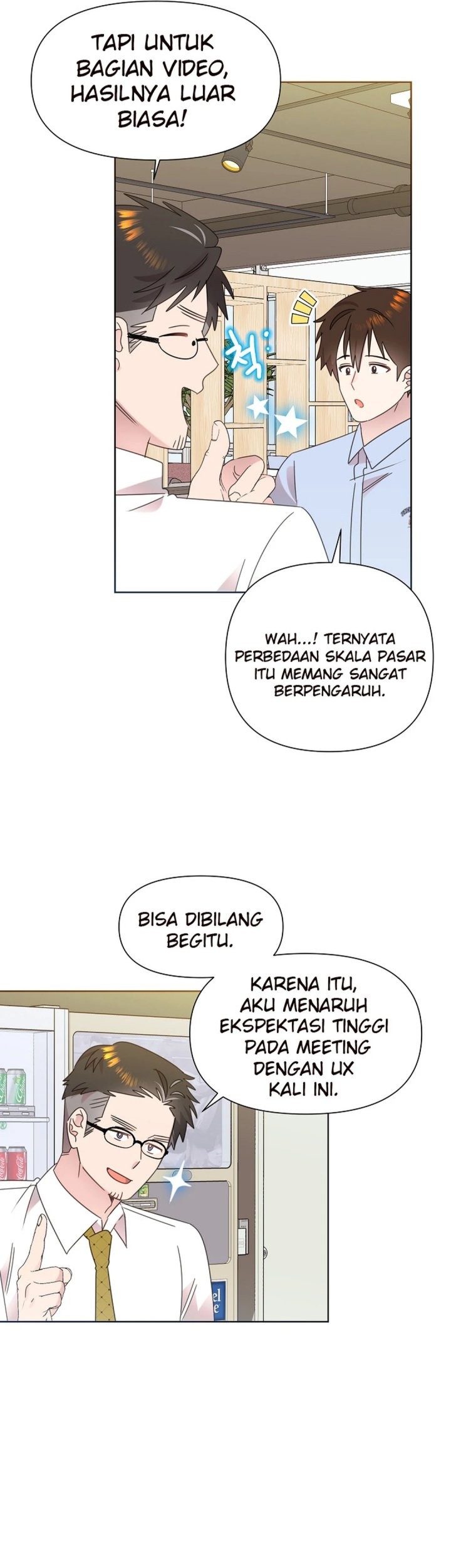 Brother, Am I Cute? Chapter 74 Gambar 12