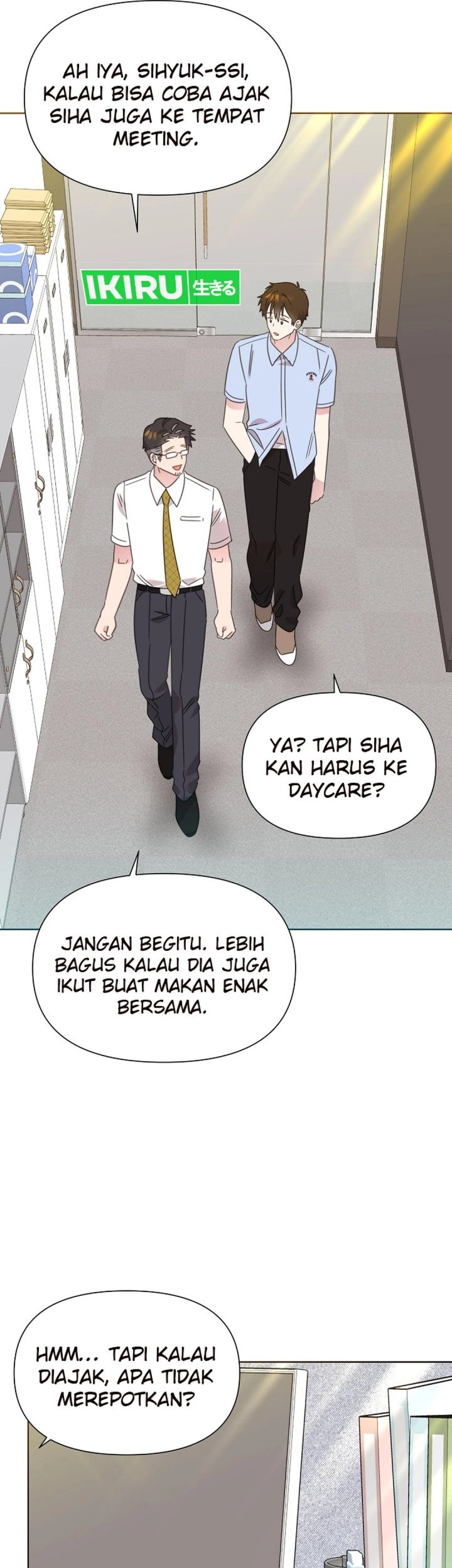 Brother, Am I Cute? Chapter 74 Gambar 15