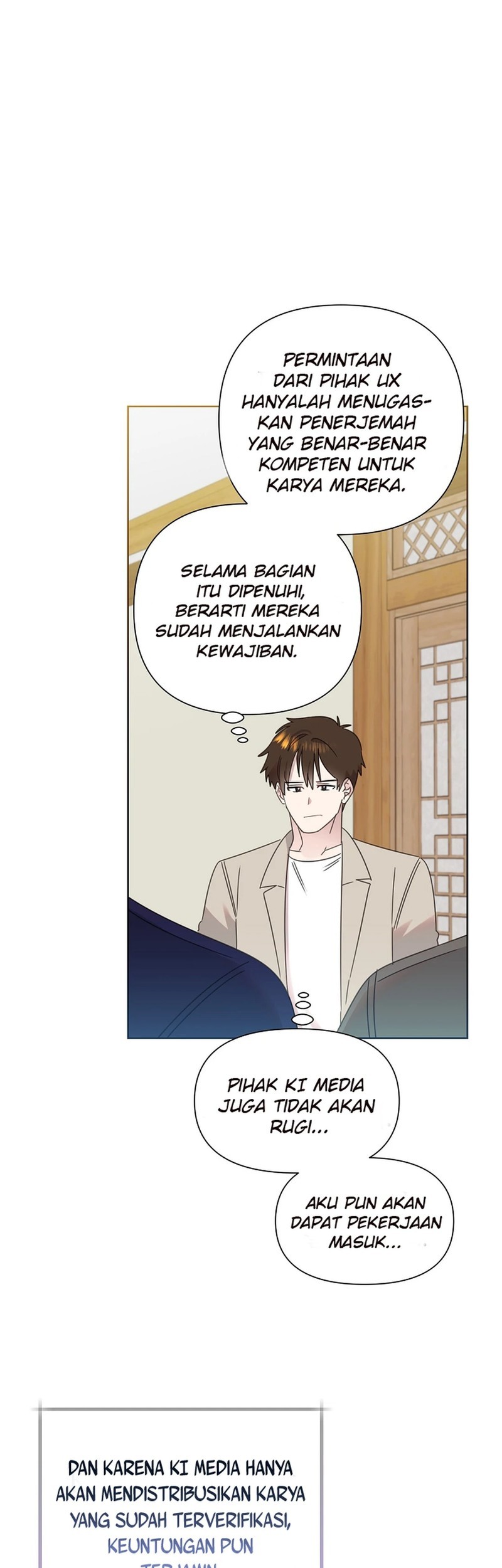 Brother, Am I Cute? Chapter 76 Gambar 37