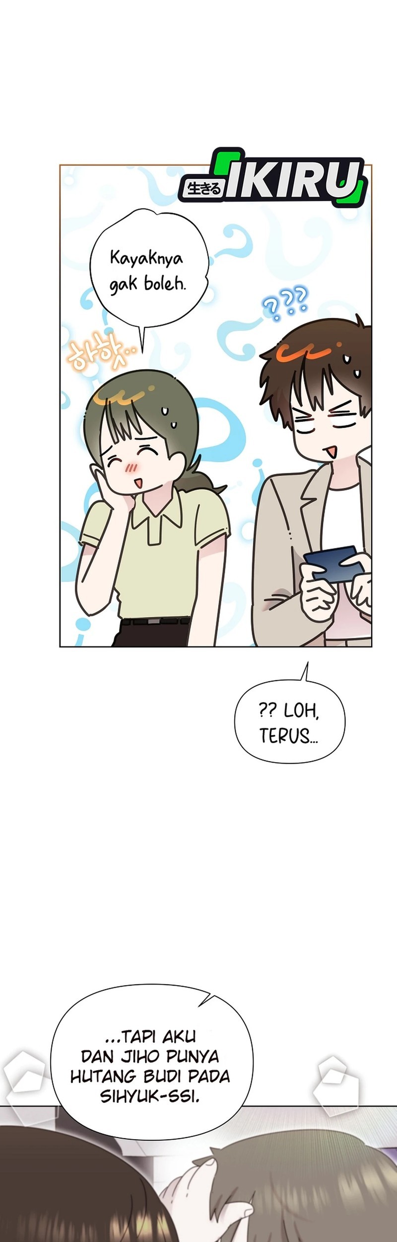 Brother, Am I Cute? Chapter 76 Gambar 5