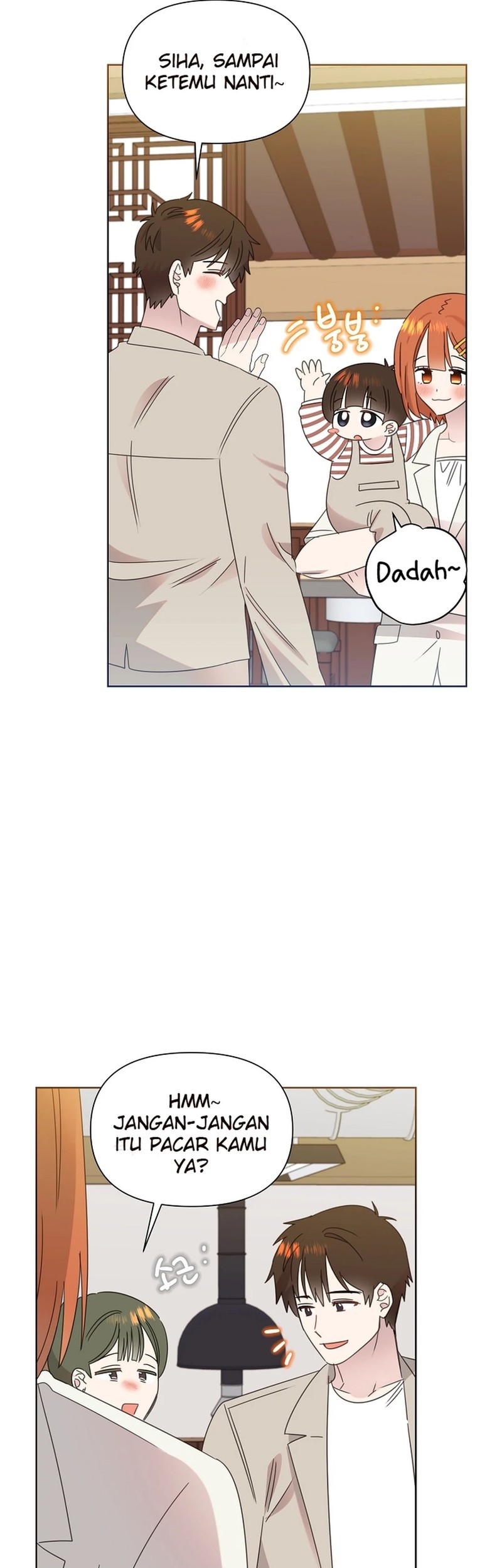 Brother, Am I Cute? Chapter 76 Gambar 21
