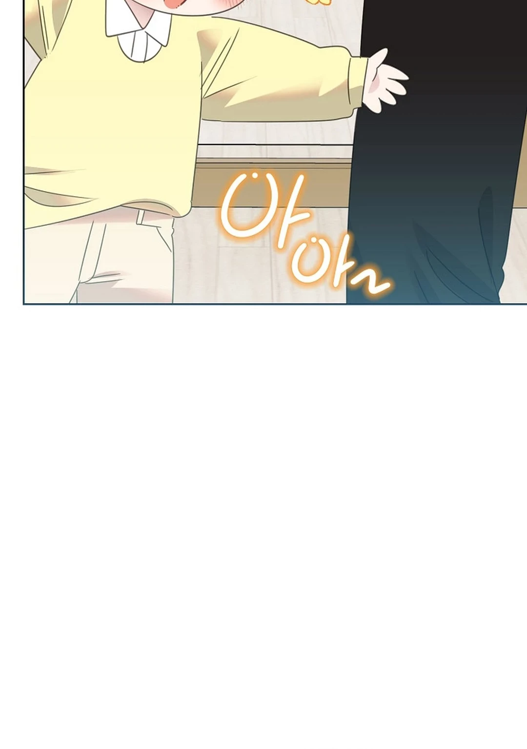 Brother, Am I Cute? Chapter 79 Gambar 34