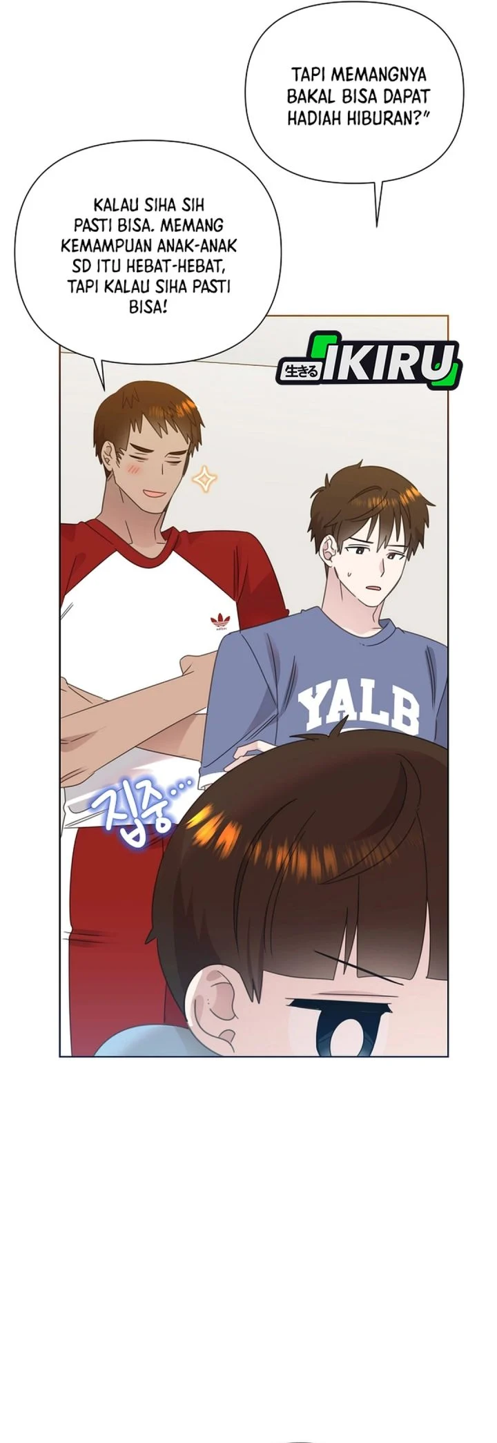 Brother, Am I Cute? Chapter 81 Gambar 41