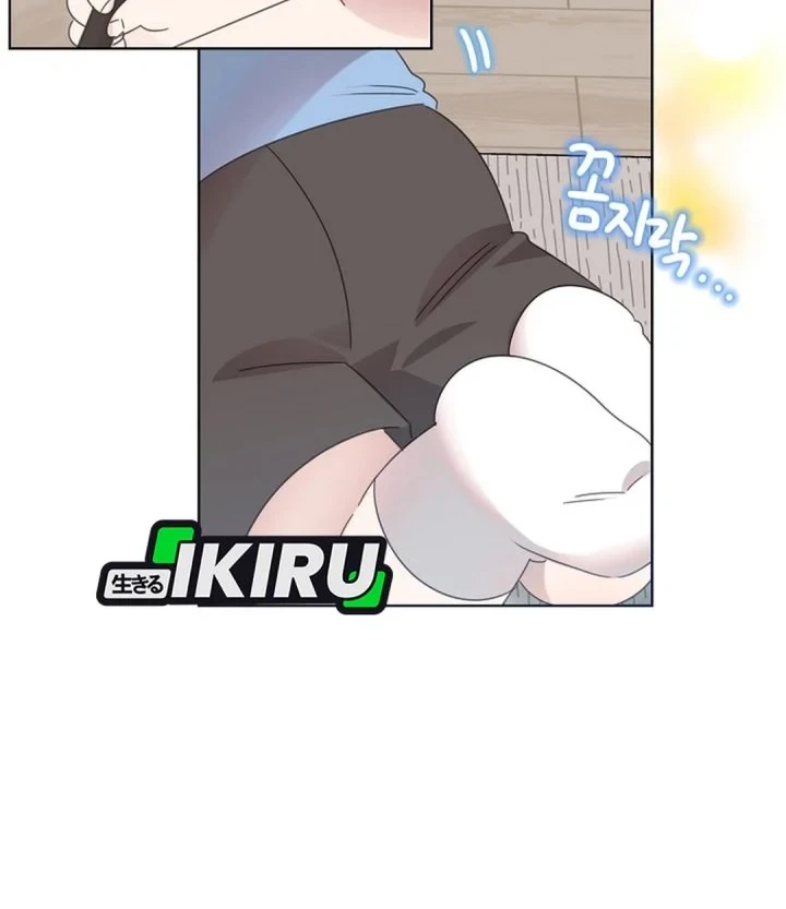 Brother, Am I Cute? Chapter 81 Gambar 43