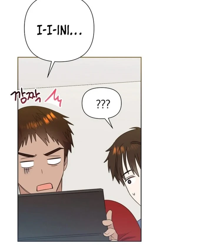 Brother, Am I Cute? Chapter 81 Gambar 45
