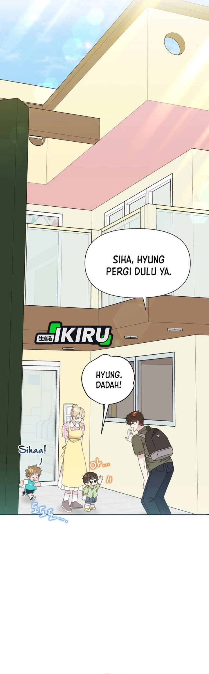 Brother, Am I Cute? Chapter 81 Gambar 52