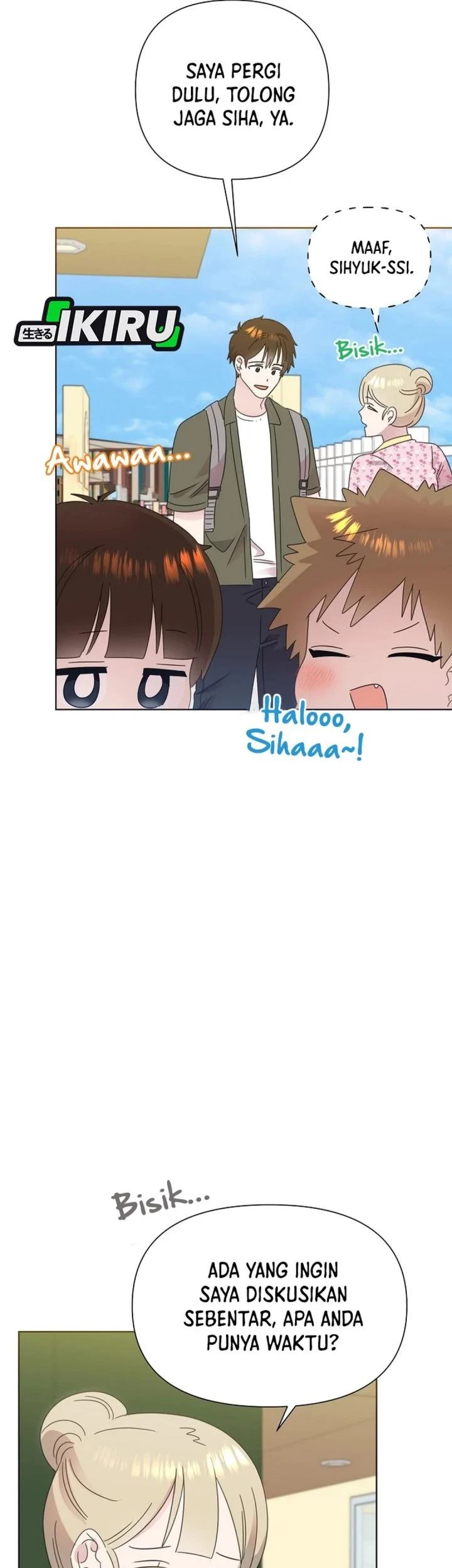 Brother, Am I Cute? Chapter 81 Gambar 53