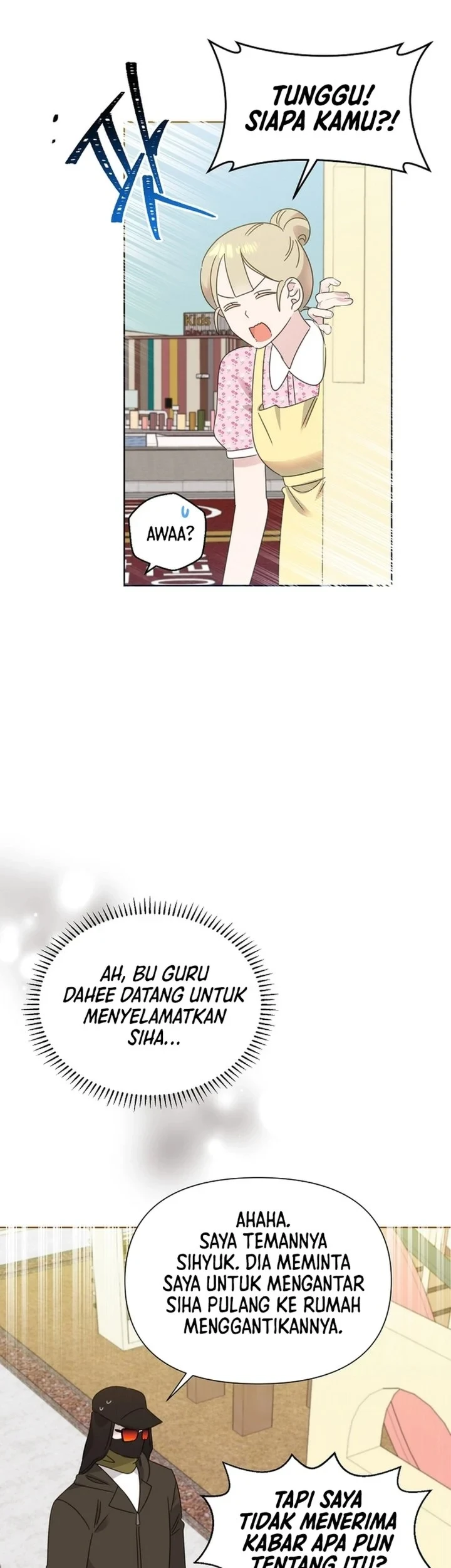 Brother, Am I Cute? Chapter 82 Gambar 44