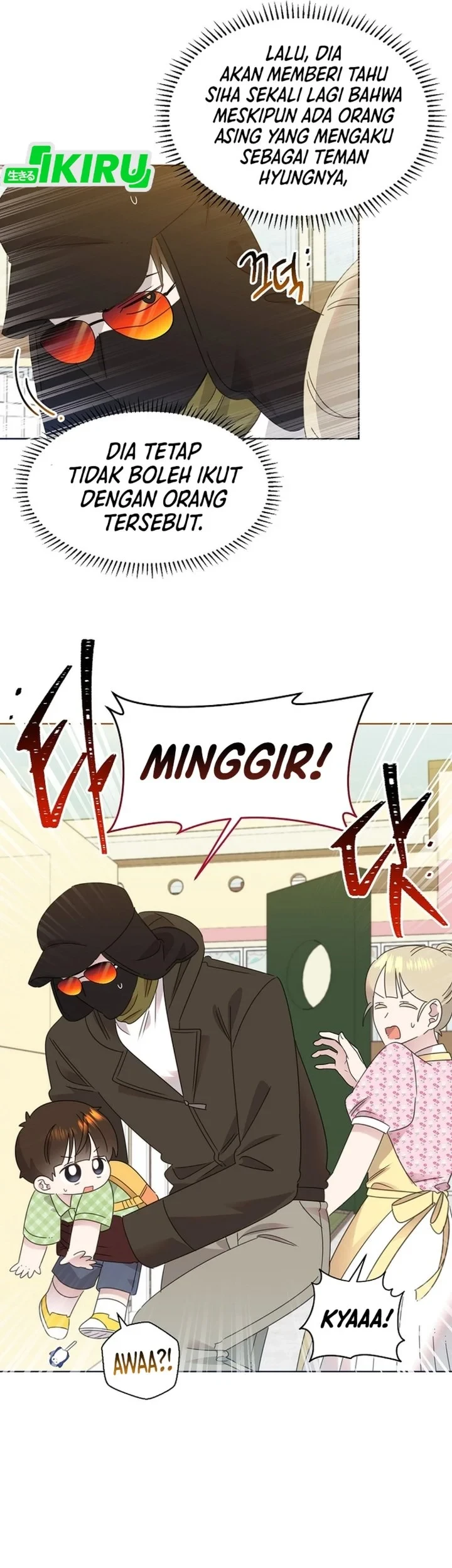 Brother, Am I Cute? Chapter 82 Gambar 48