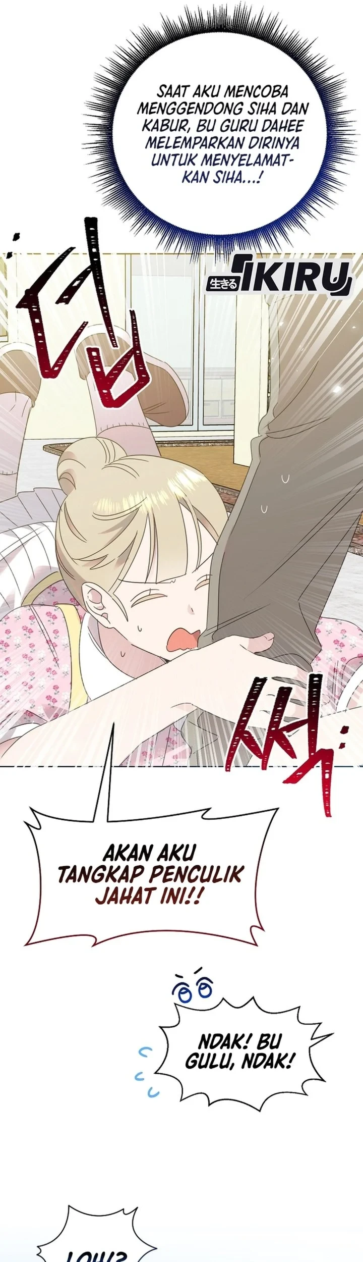 Brother, Am I Cute? Chapter 82 Gambar 50