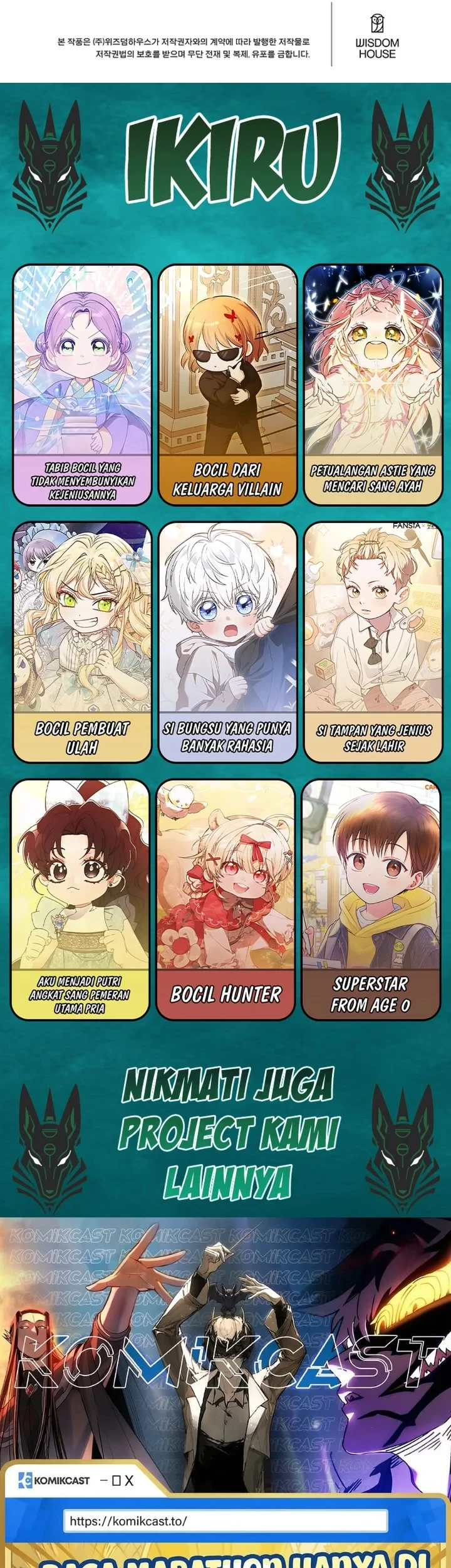 Brother, Am I Cute? Chapter 82 Gambar 60
