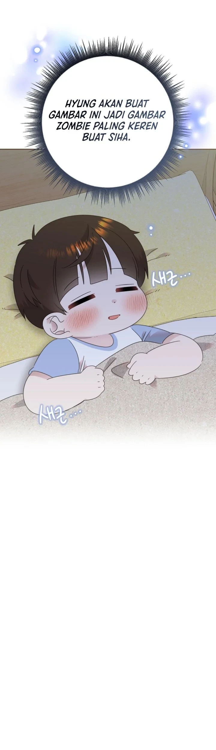 Brother, Am I Cute? Chapter 83 Gambar 45