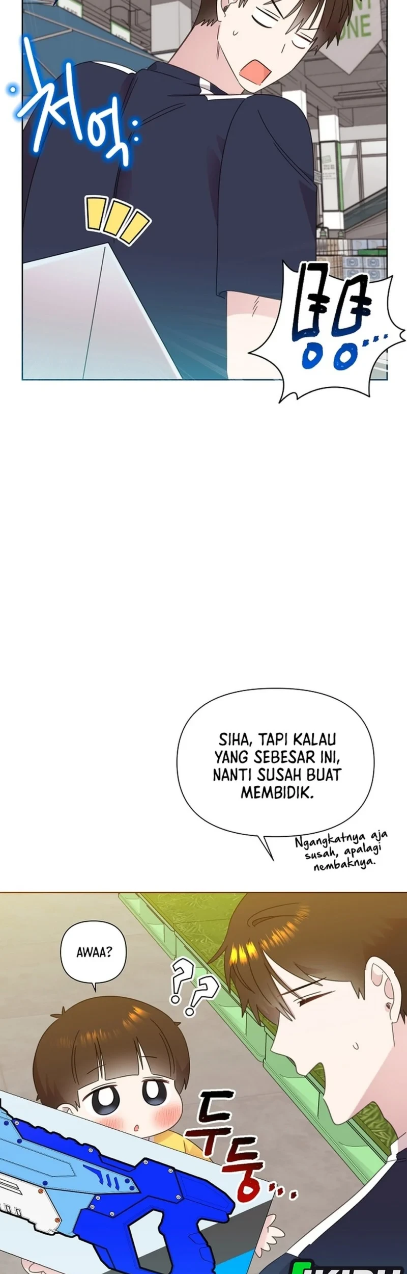 Brother, Am I Cute? Chapter 84 Gambar 39