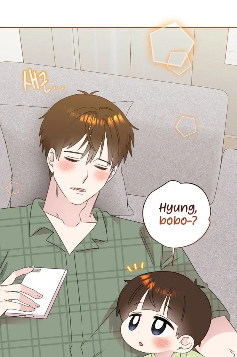 Brother, Am I Cute? Chapter 84 Gambar 56
