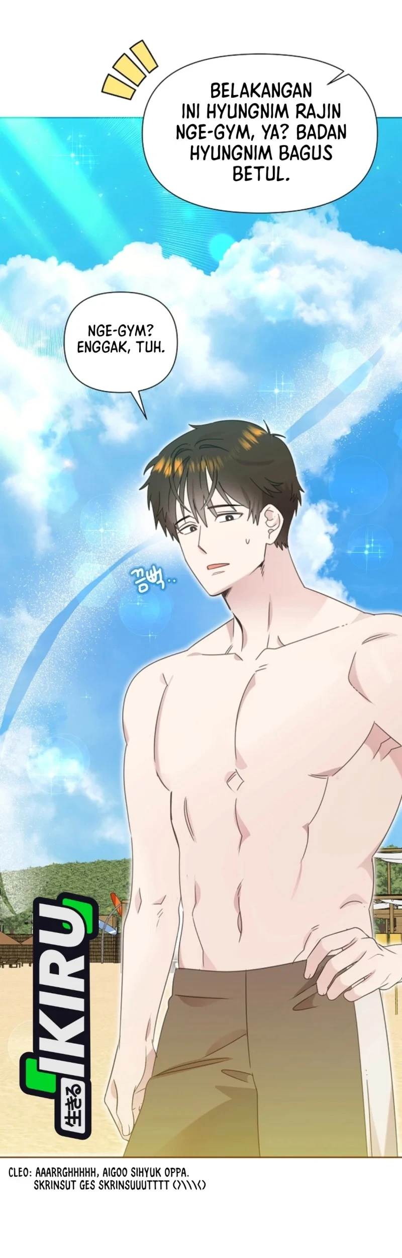 Brother, Am I Cute? Chapter 85 Gambar 39