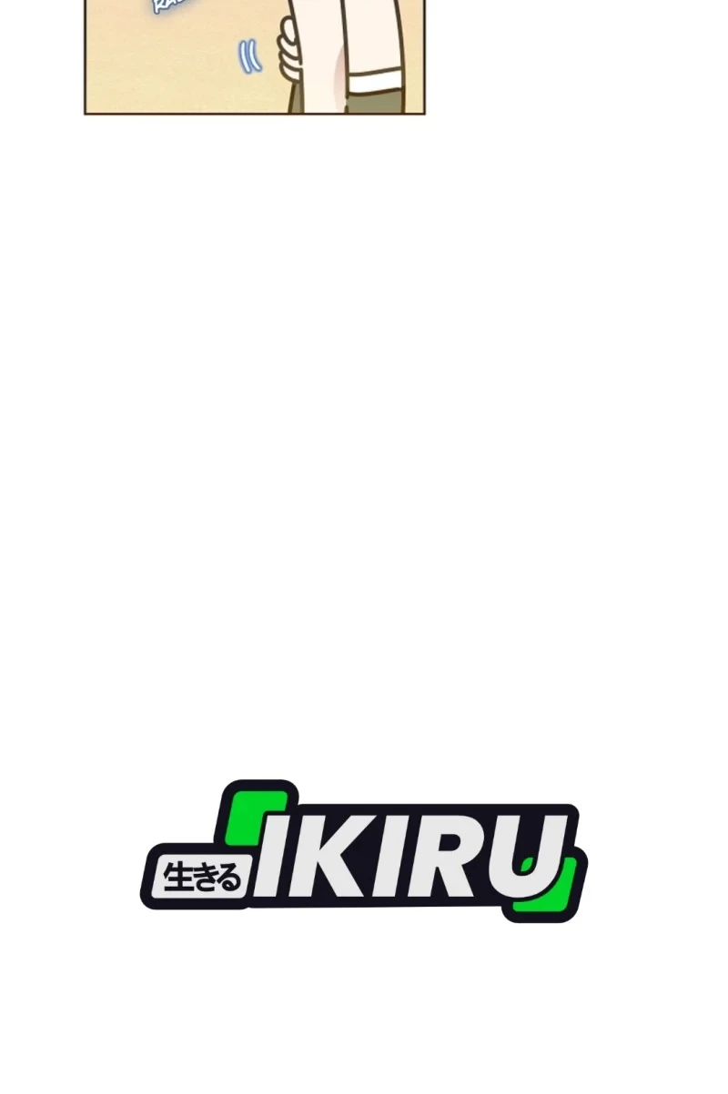 Brother, Am I Cute? Chapter 85 Gambar 42