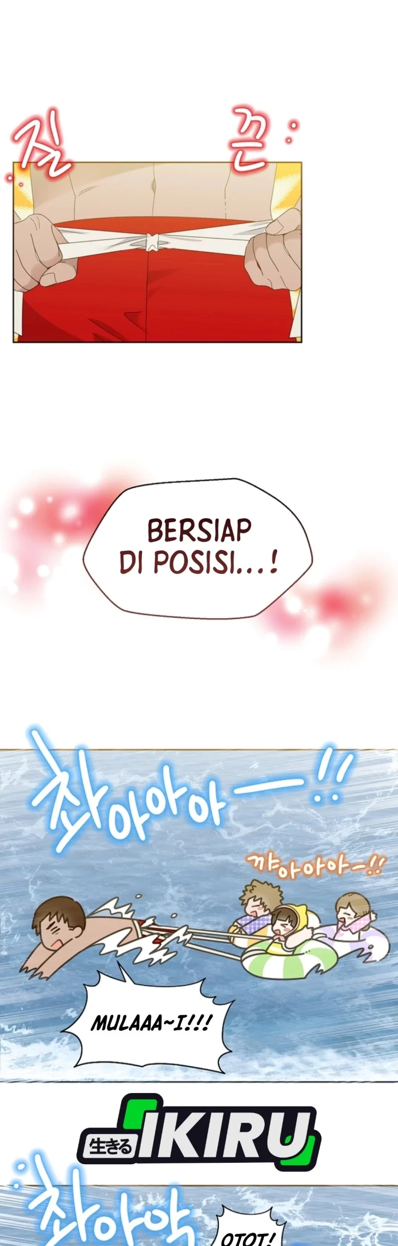 Brother, Am I Cute? Chapter 85 Gambar 45