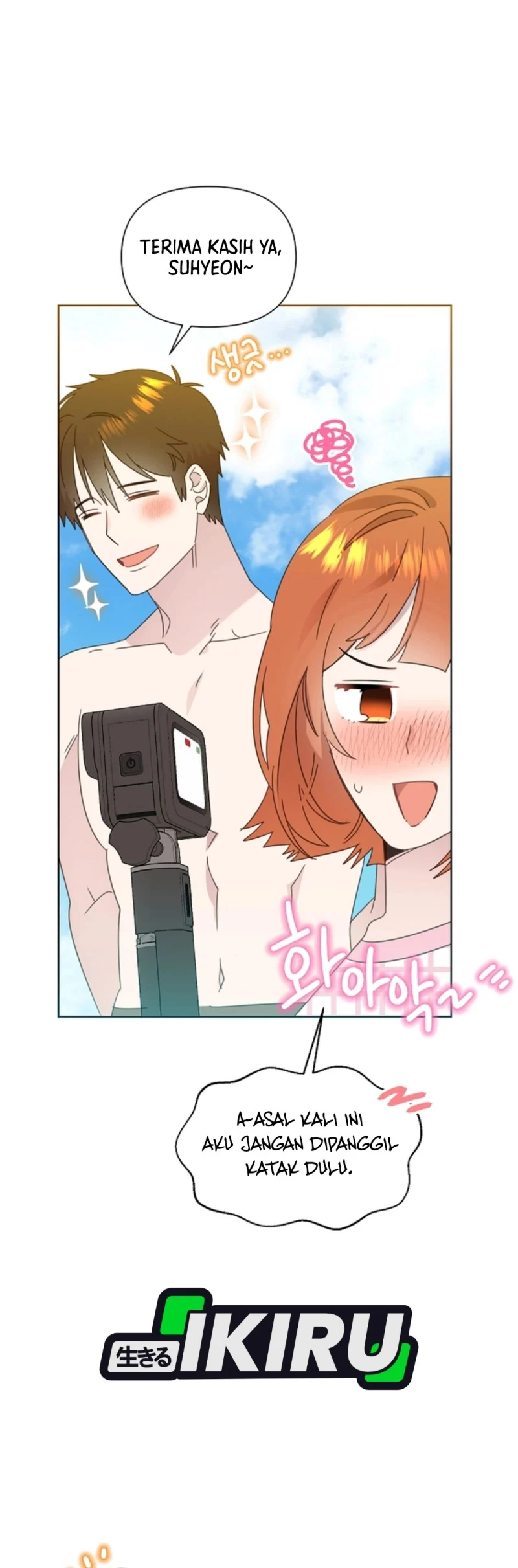 Brother, Am I Cute? Chapter 85 Gambar 51