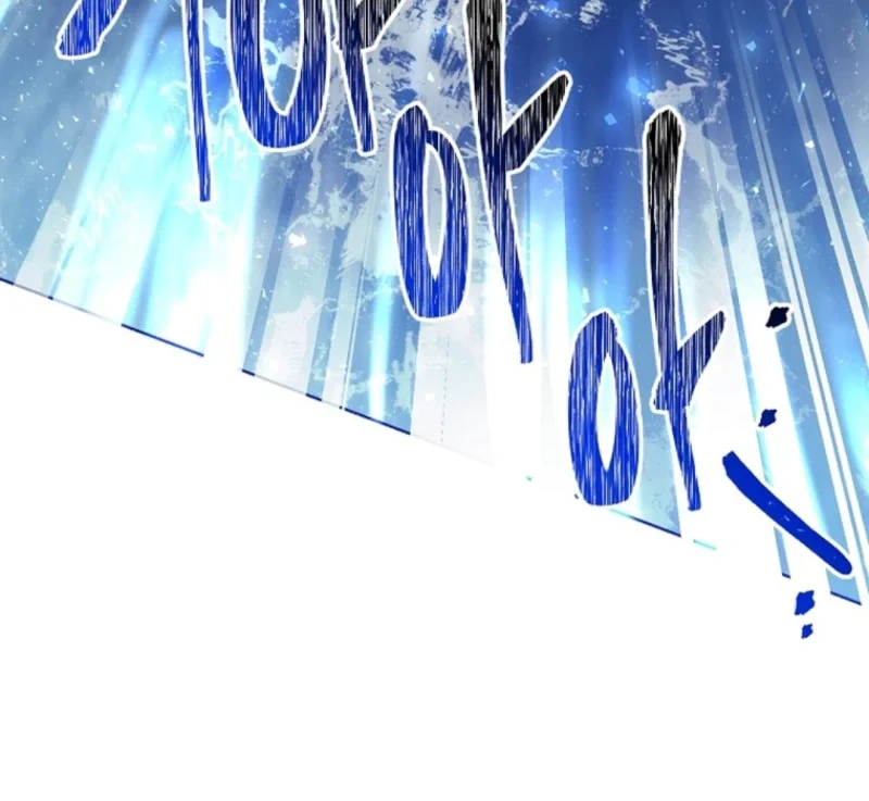 Brother, Am I Cute? Chapter 85 Gambar 59