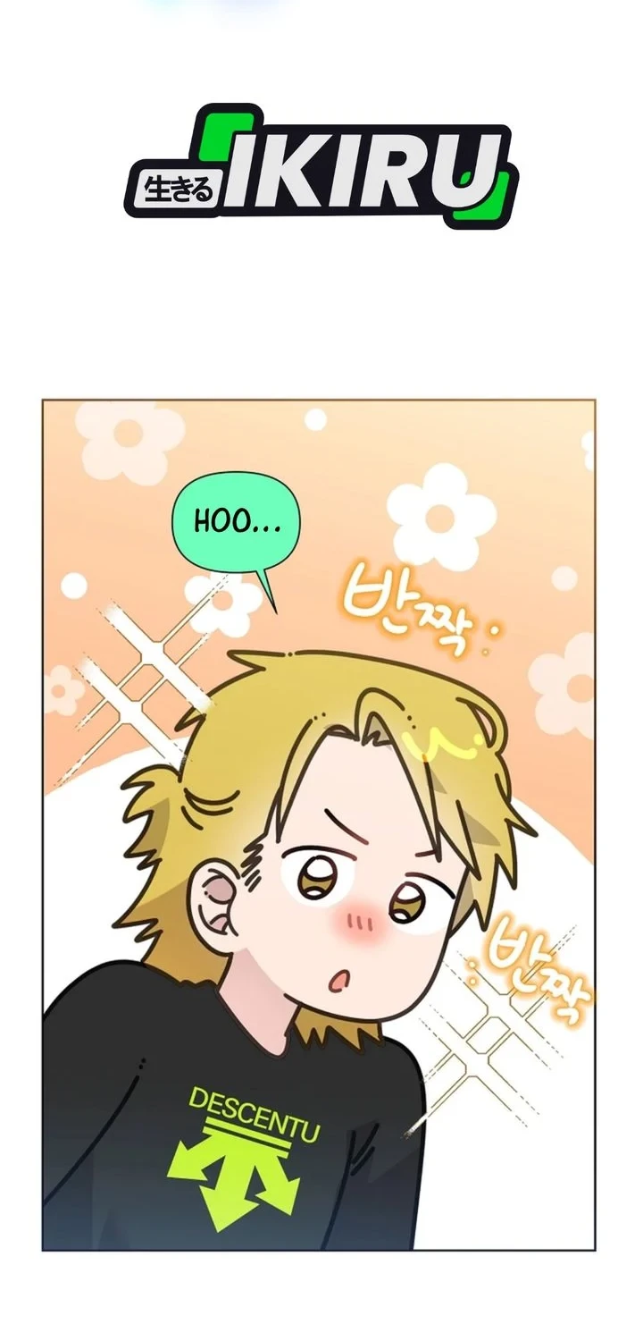 Brother, Am I Cute? Chapter 87 Gambar 39