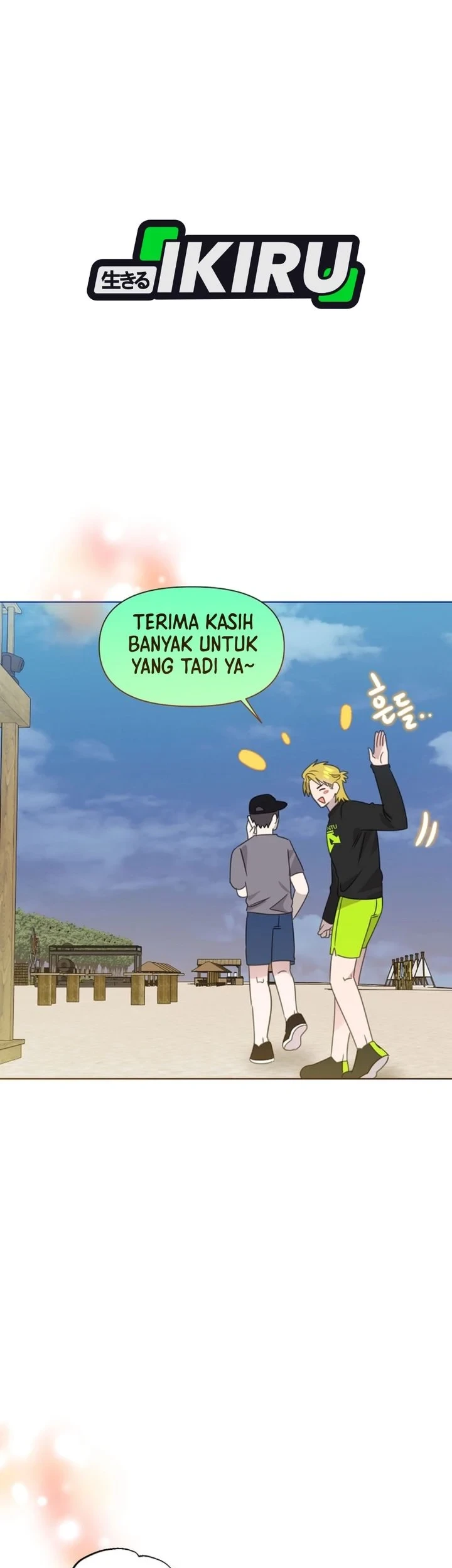 Brother, Am I Cute? Chapter 87 Gambar 54