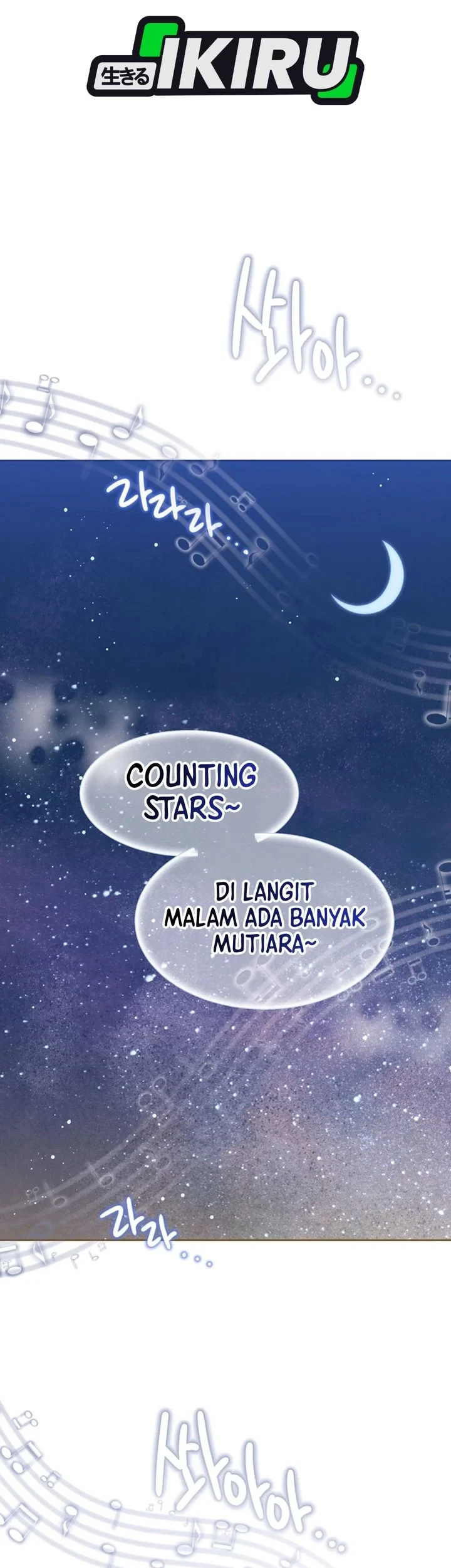 Brother, Am I Cute? Chapter 87 Gambar 56