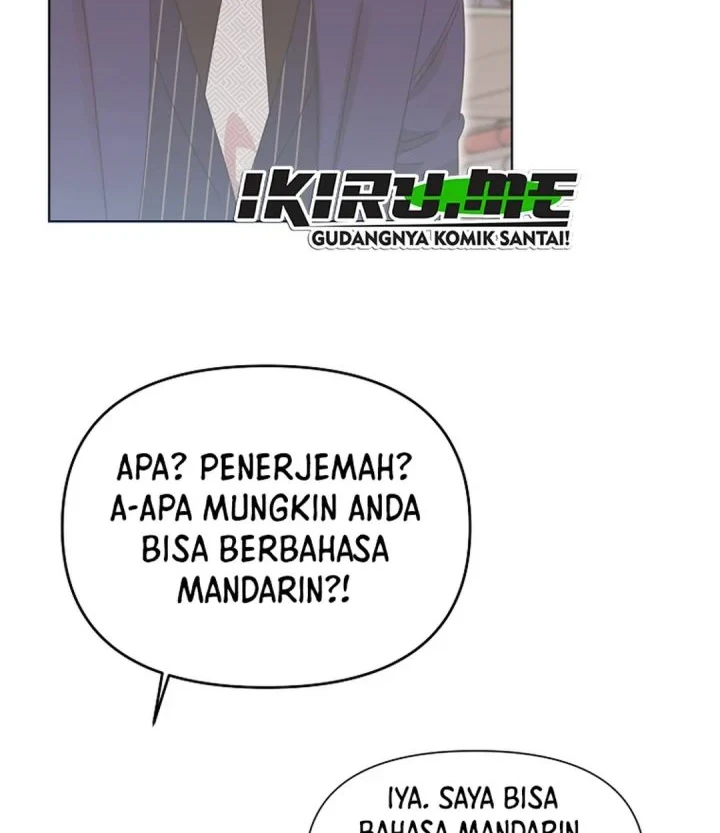 Brother, Am I Cute? Chapter 88 Gambar 36