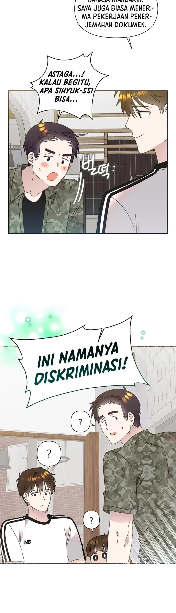 Brother, Am I Cute? Chapter 88 Gambar 37