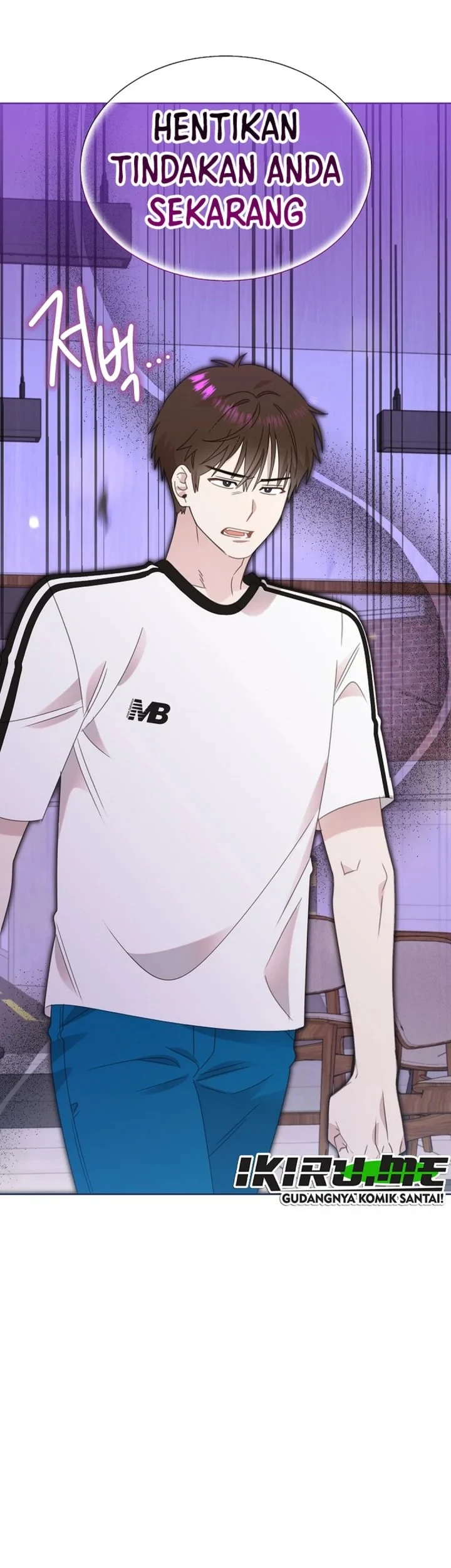 Brother, Am I Cute? Chapter 88 Gambar 45