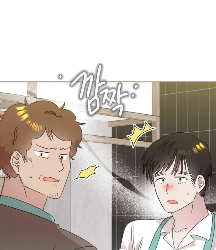 Brother, Am I Cute? Chapter 88 Gambar 46