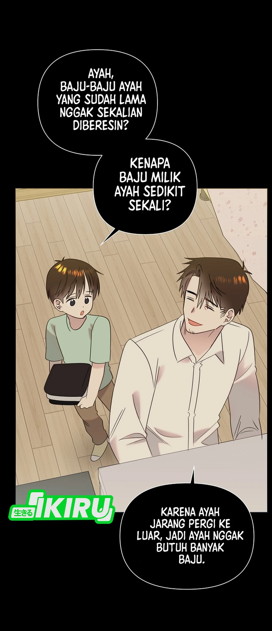 Brother, Am I Cute? Chapter 92 Gambar 52