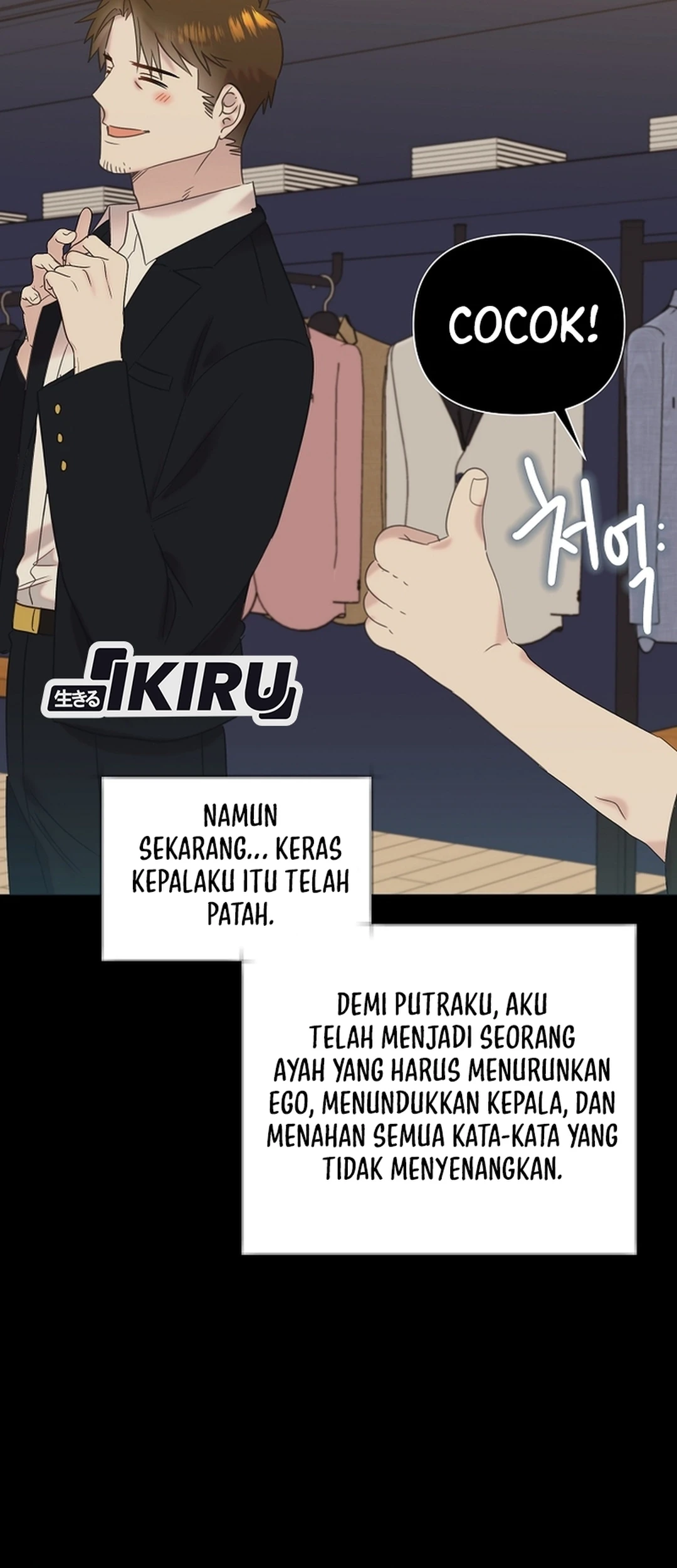 Brother, Am I Cute? Chapter 92 Gambar 57
