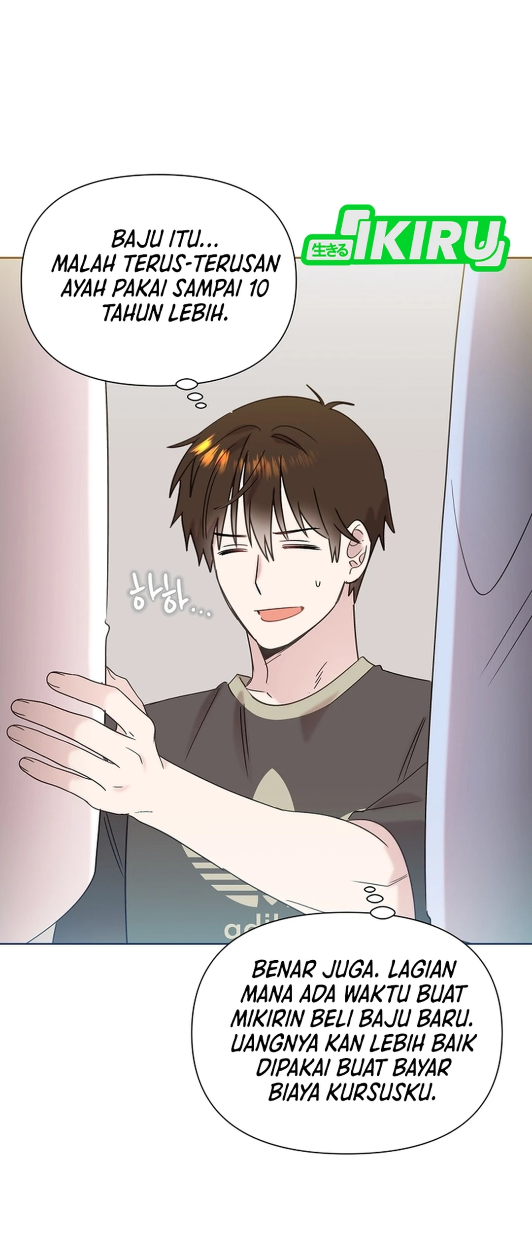Brother, Am I Cute? Chapter 92 Gambar 63