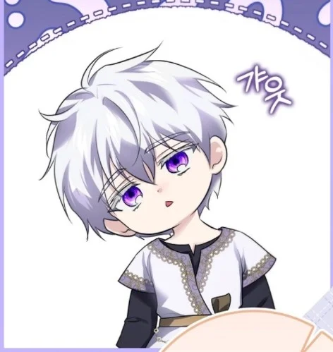 Brother, Am I Cute? Chapter 92 Gambar 75
