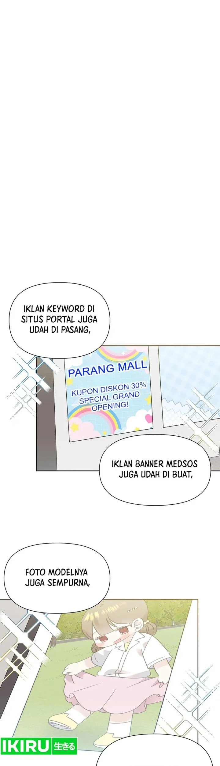 Brother, Am I Cute? Chapter 97 halaman 21