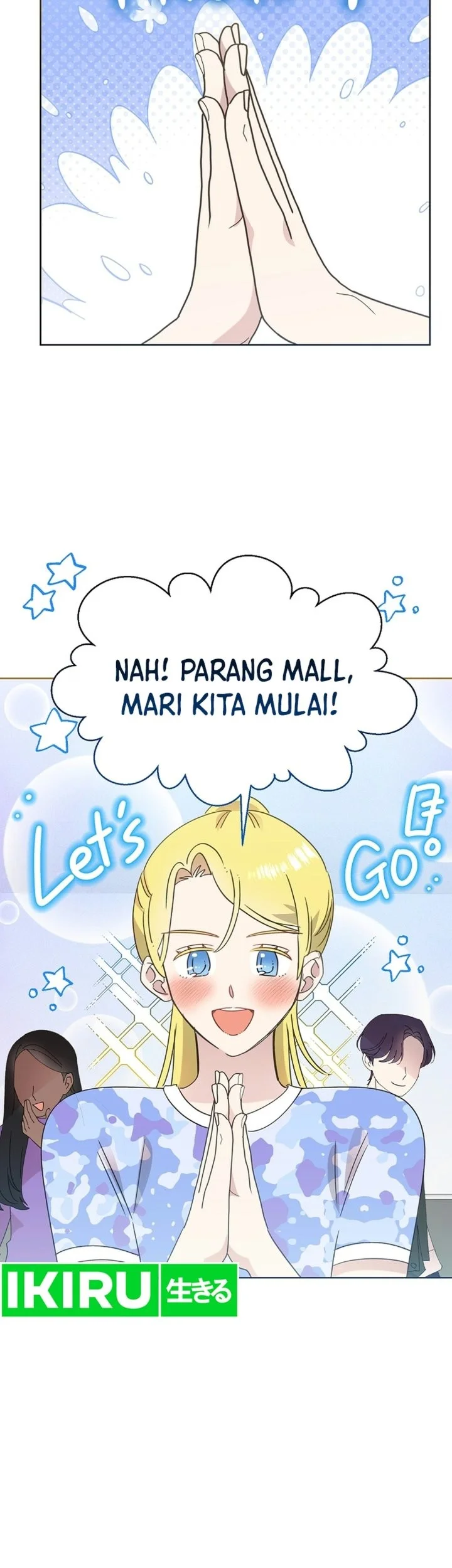 Brother, Am I Cute? Chapter 97 halaman 23